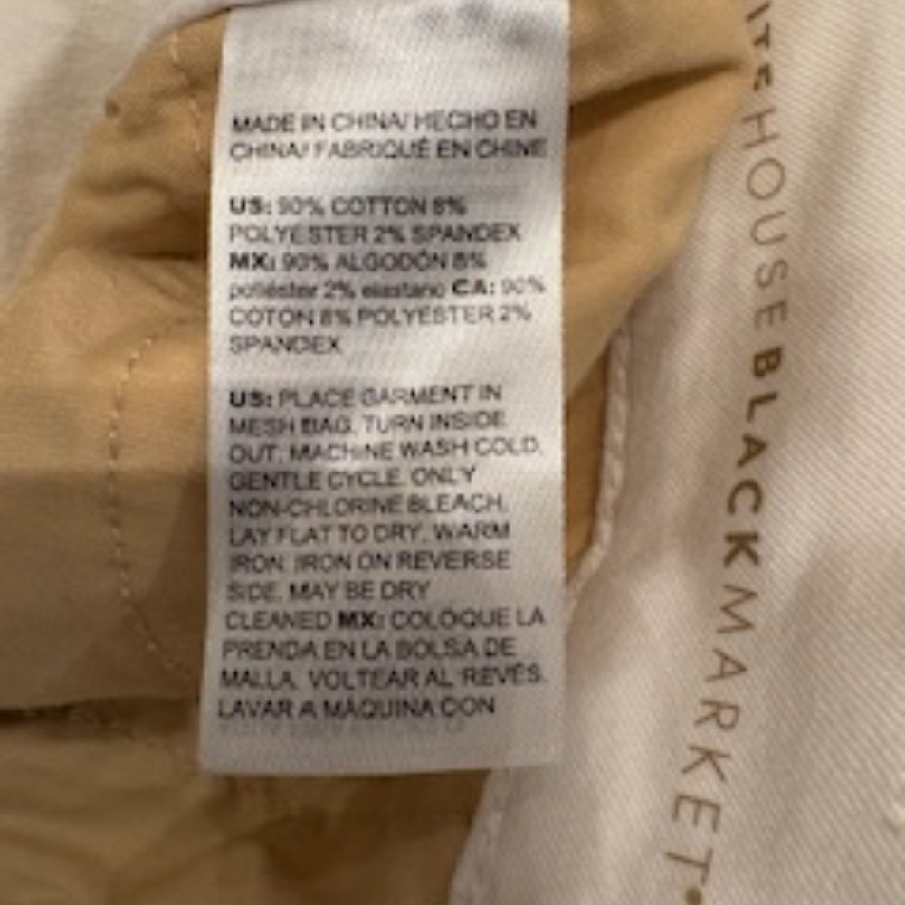 WHBM White Jeans - 4R - NWT - Picture 8 of 12